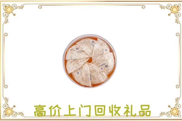 大同附近回收燕窝