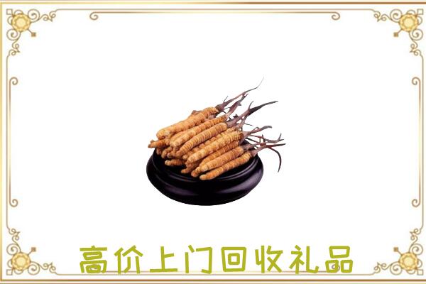 大同附近回收礼品
