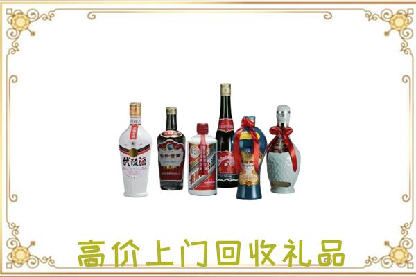 大同附近回收名酒