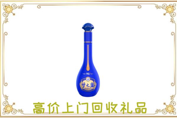 大同周边回收梦之蓝